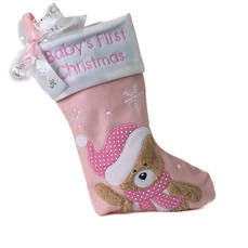 Baby's First Christmas Gift in Pink